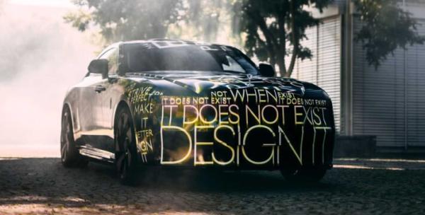 К 2030 году Rolls-Royce планирует стать полностью электрическим